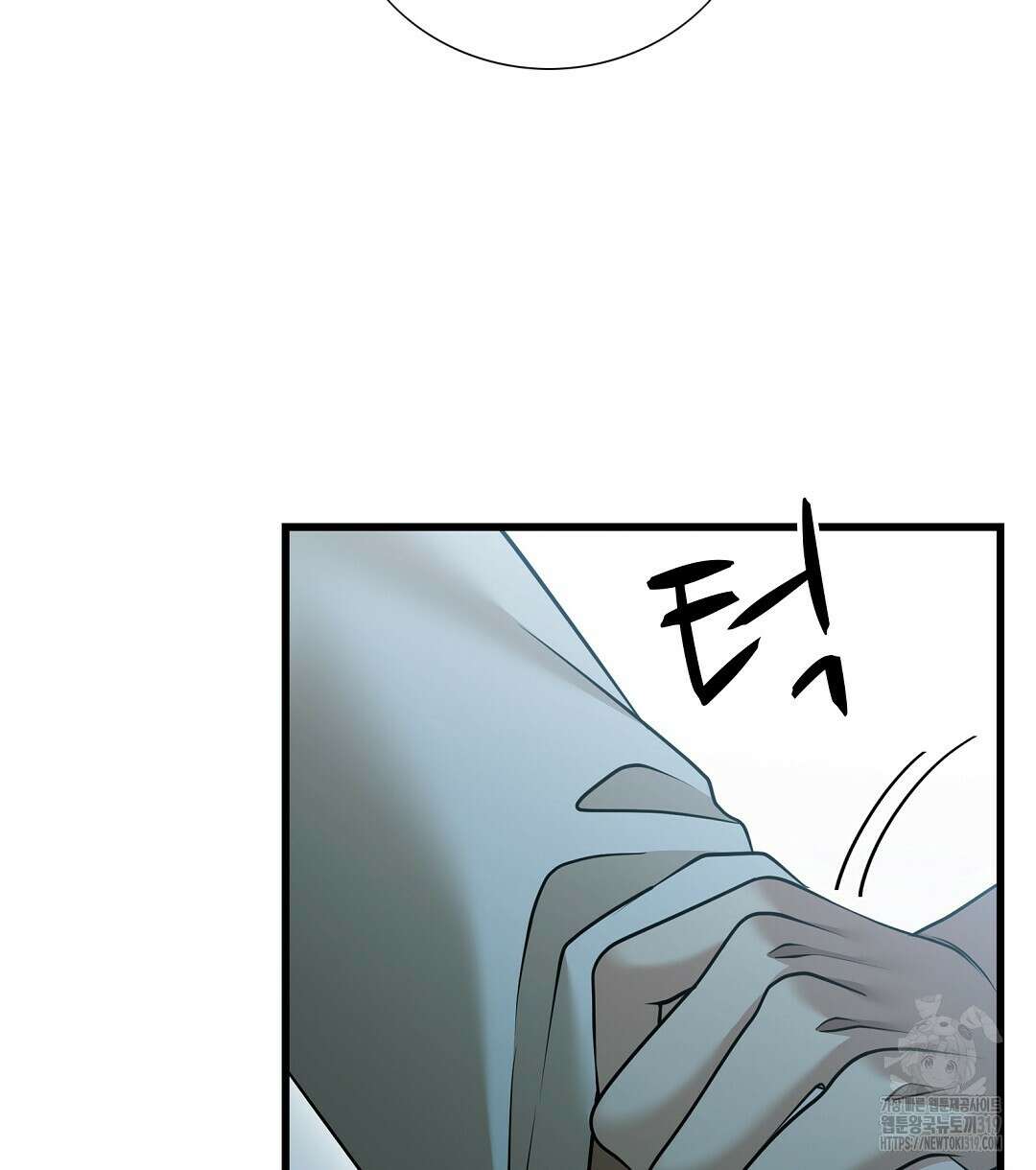 기도문 20화 96