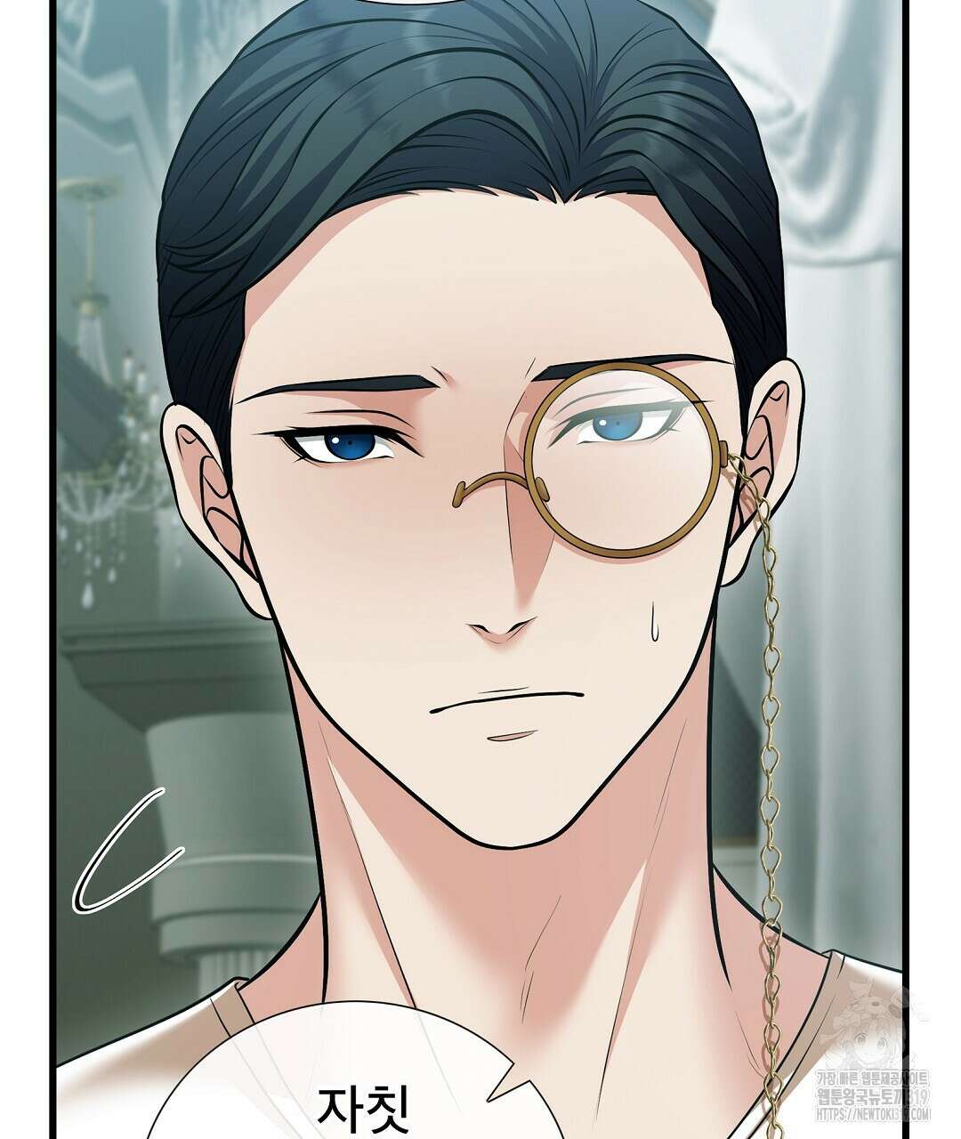 기도문 20화 101