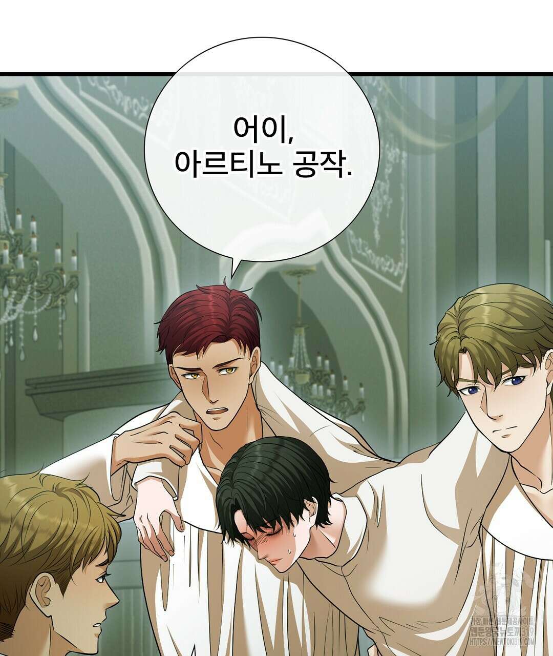 기도문 20화 105
