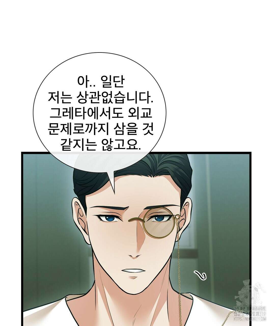 기도문 20화 107