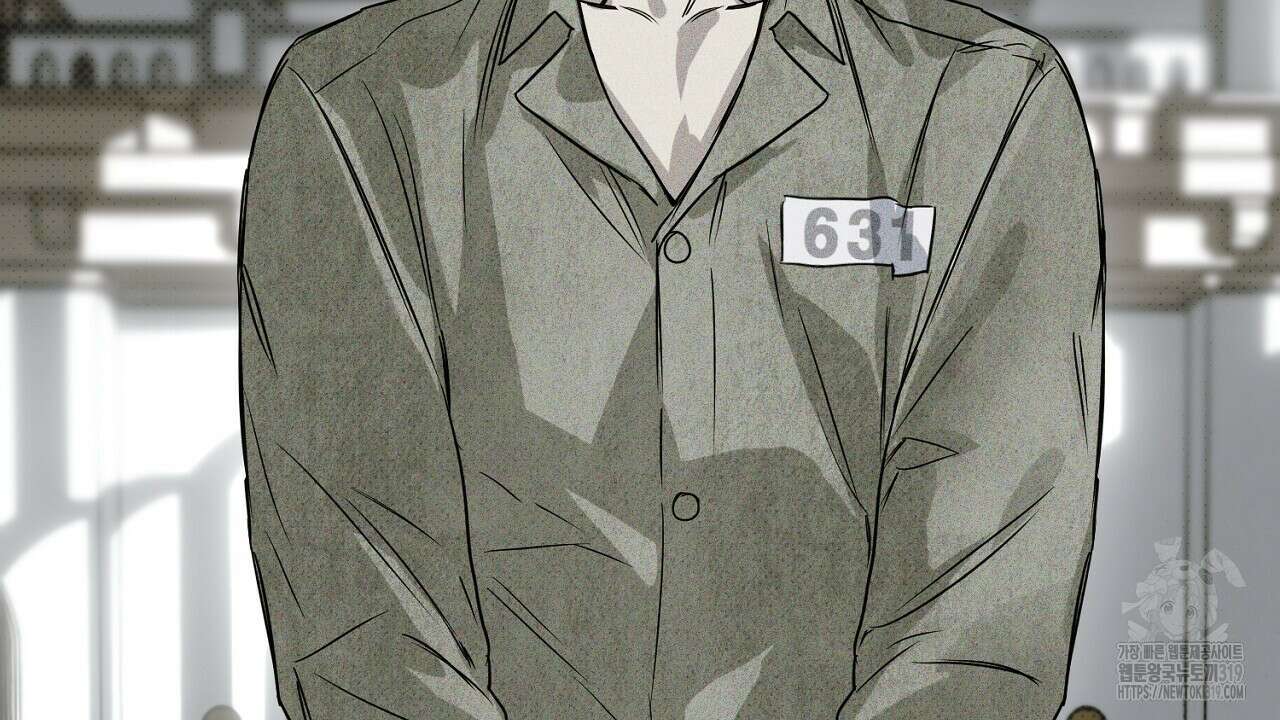 솔로 포 투 35화 144