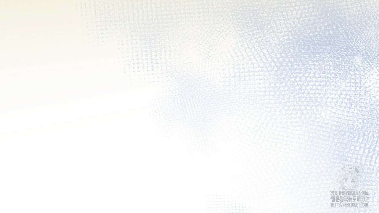 솔로 포 투 35화 196