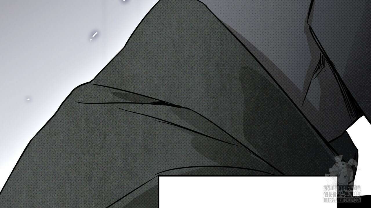 솔로 포 투 35화 202
