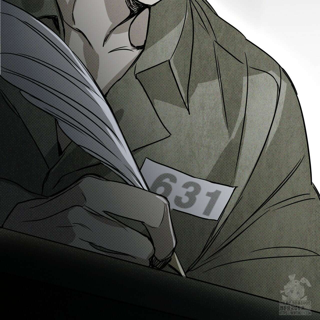 솔로 포 투 35화 239