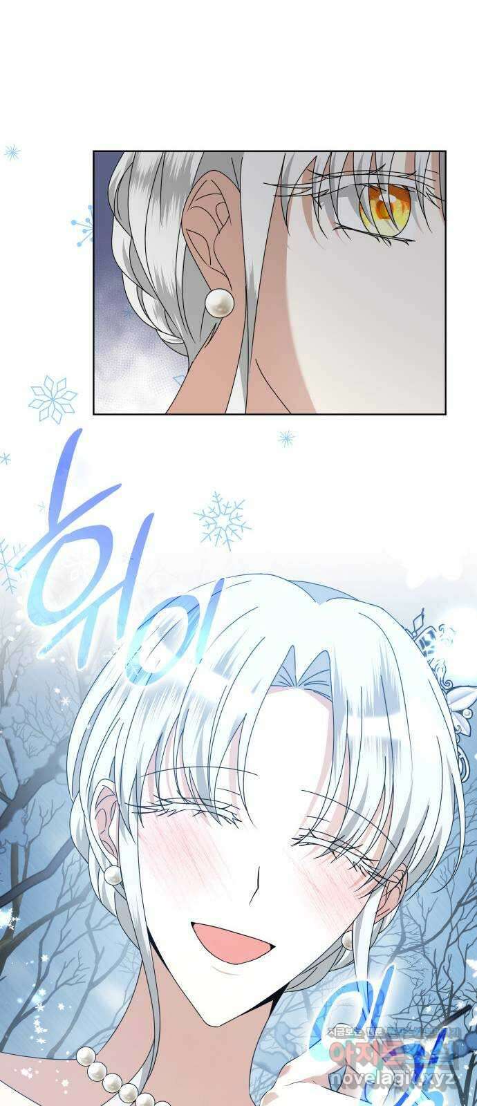 죽음을 희망합니다 34화 56