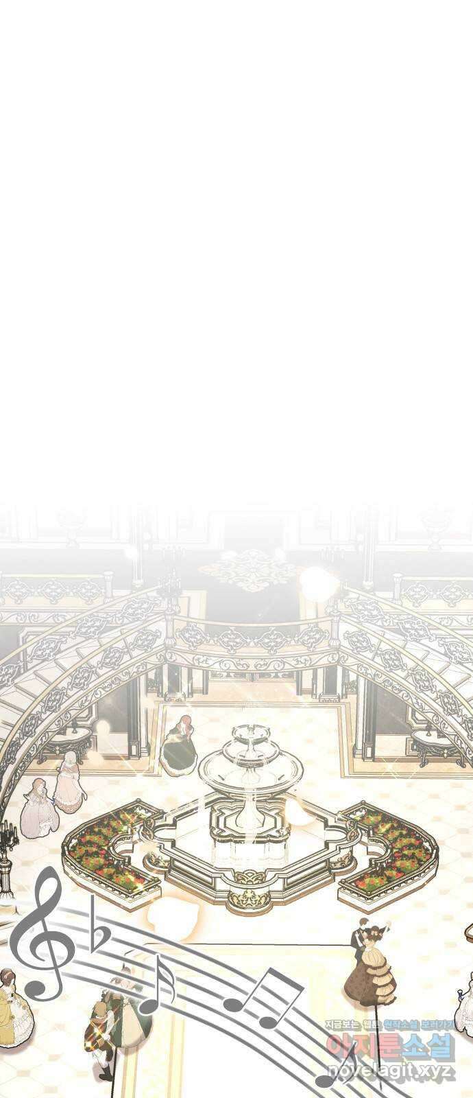 죽음을 희망합니다 34화 59