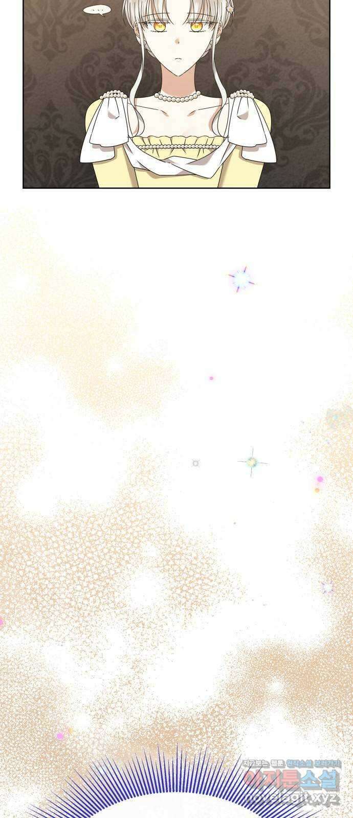 죽음을 희망합니다 34화 89