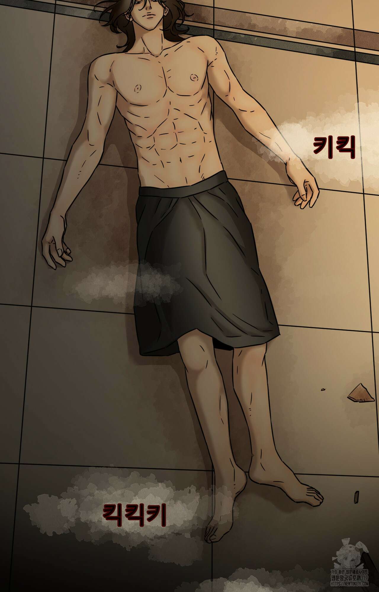 살맛 : 전생에 나라를 구했습니다 138화 5