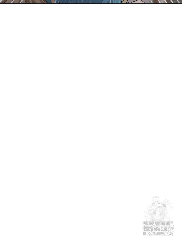 재투성이 소녀는 빛의 공녀님 32화 130