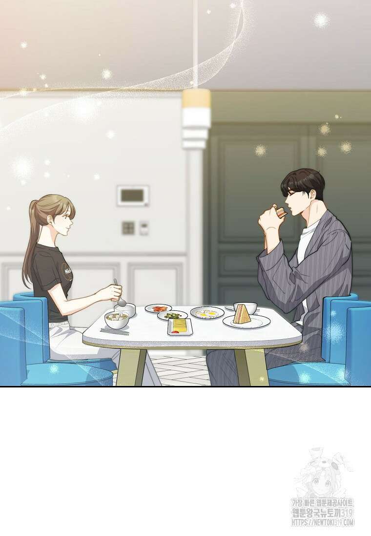 맛있는 세 끼 - 저스트 더 투 오브 어스 35화 92