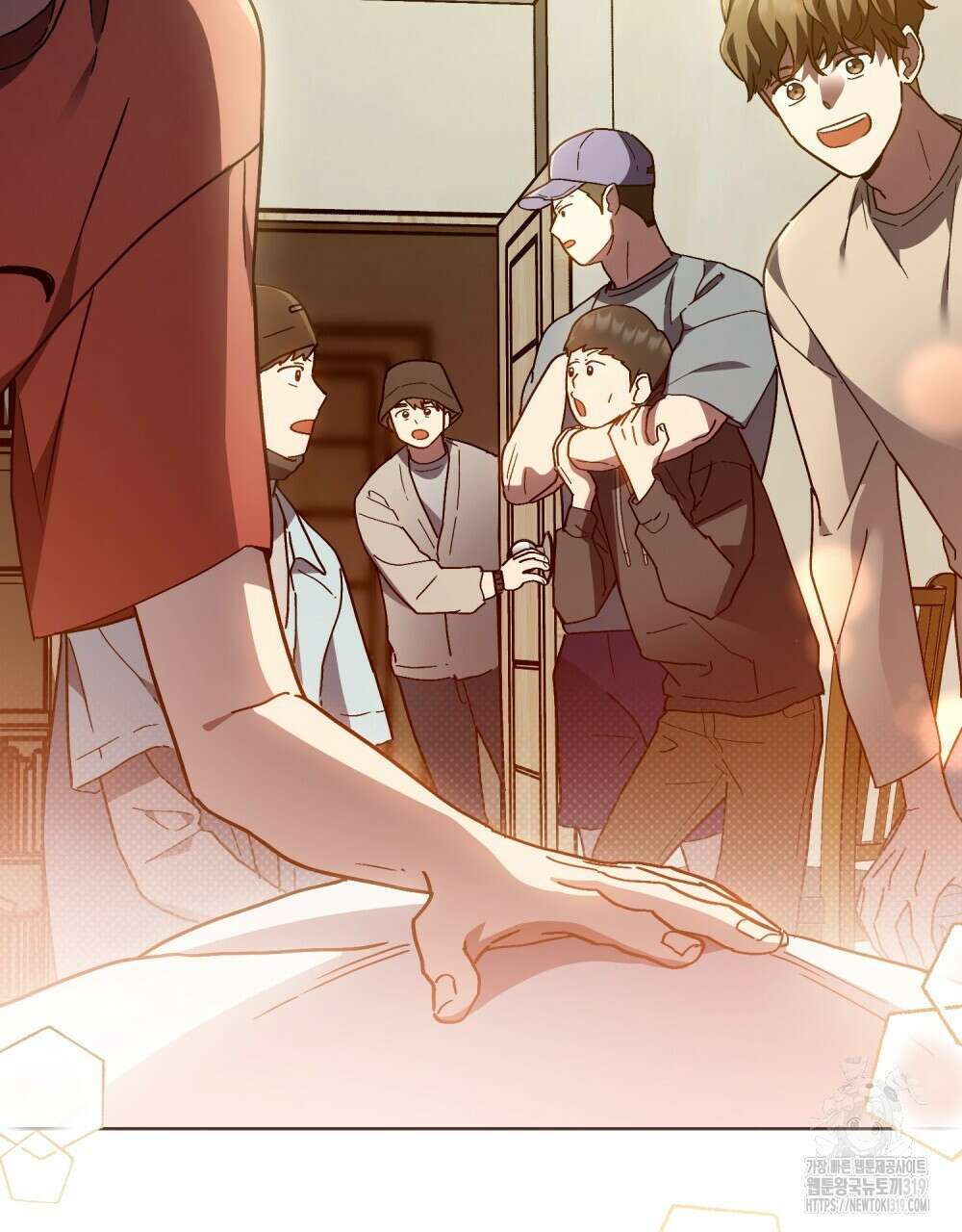 해의 흔적 90화 7