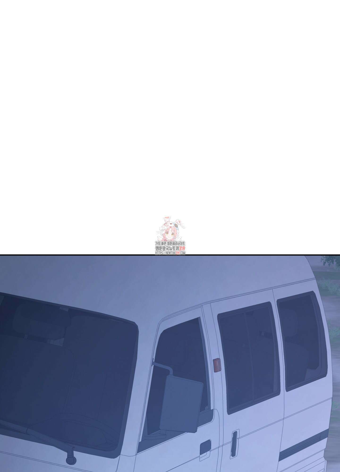 드레드풀 나잇 26화 1