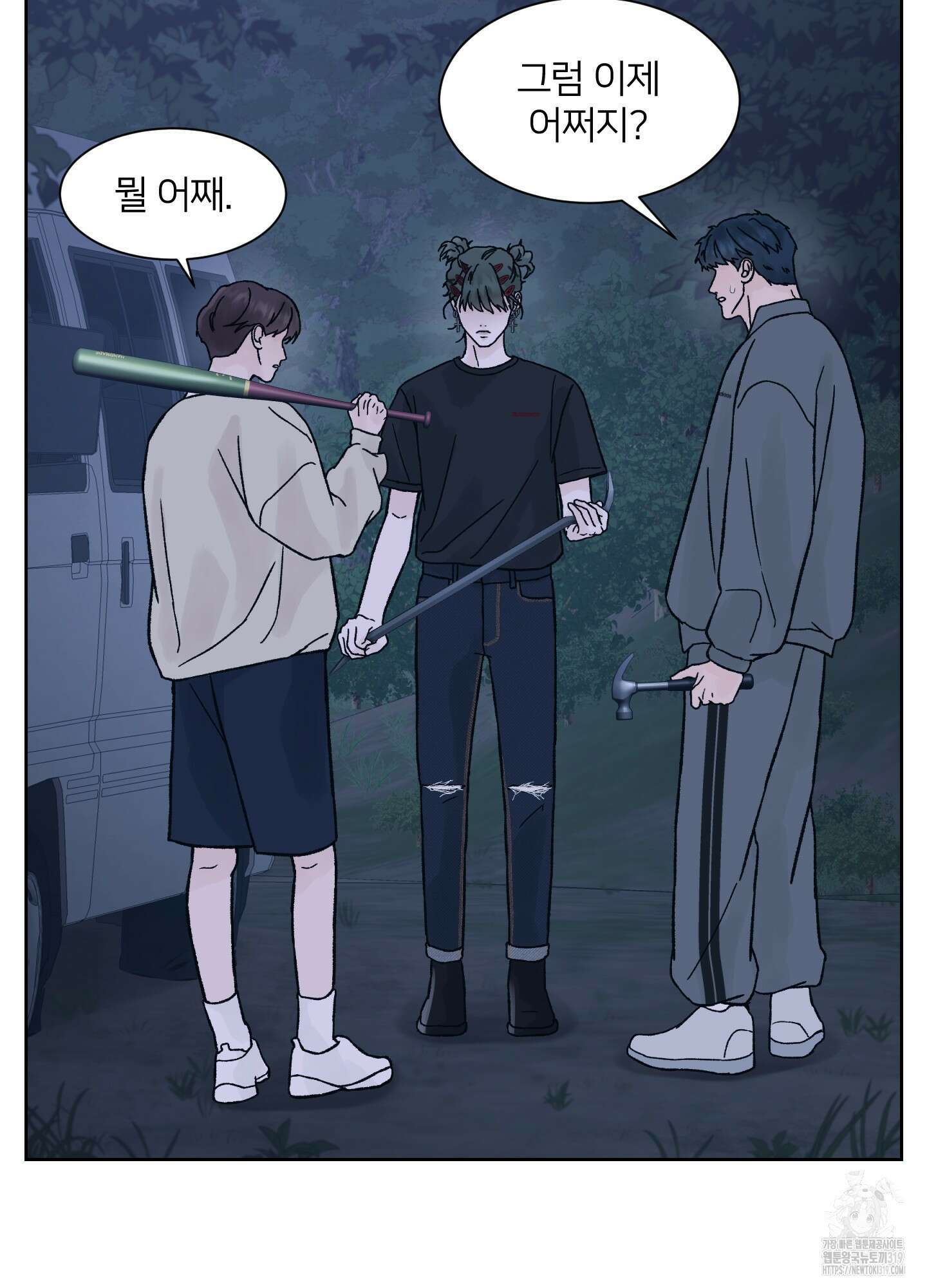 드레드풀 나잇 26화 3