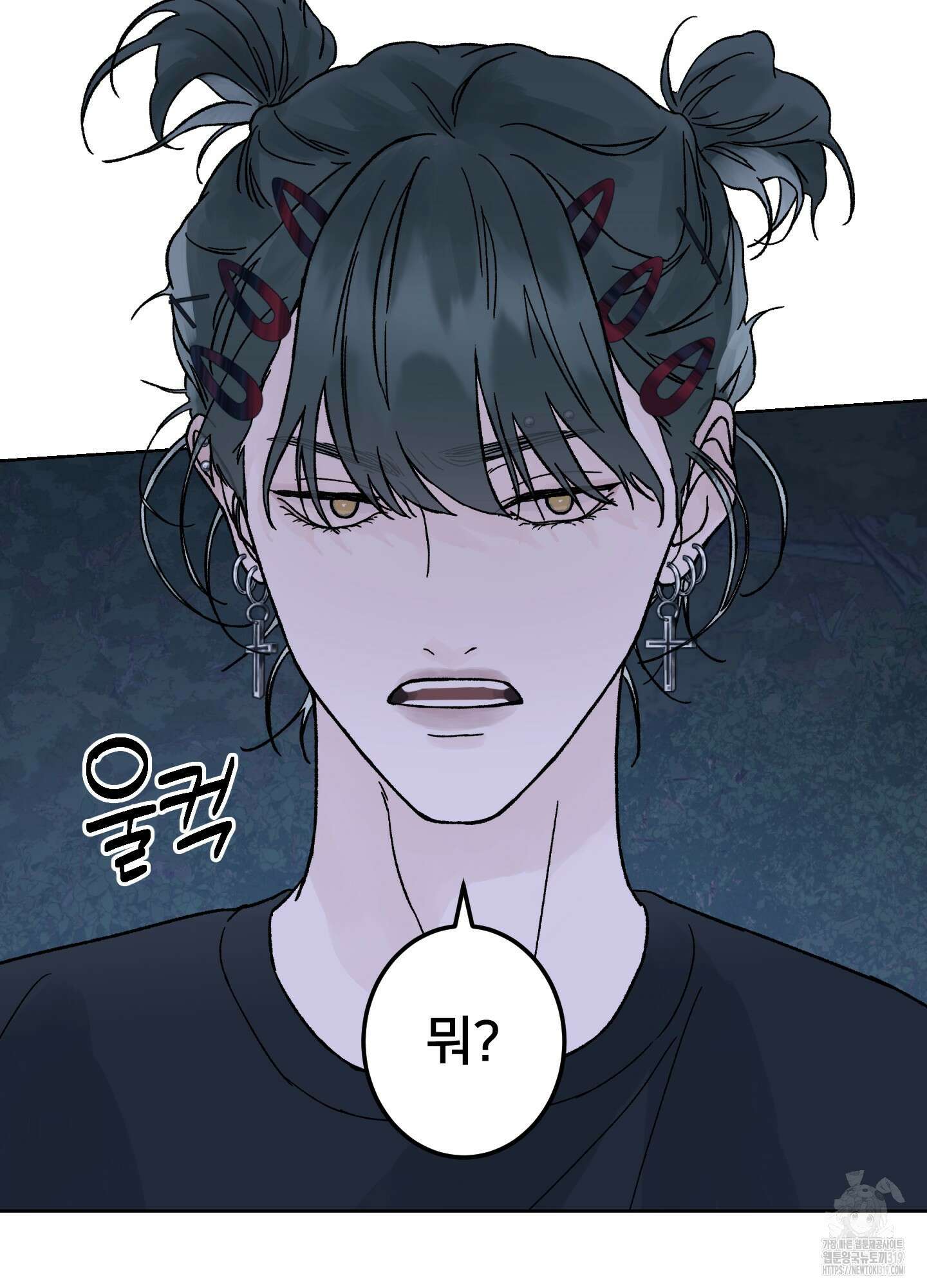 드레드풀 나잇 26화 10