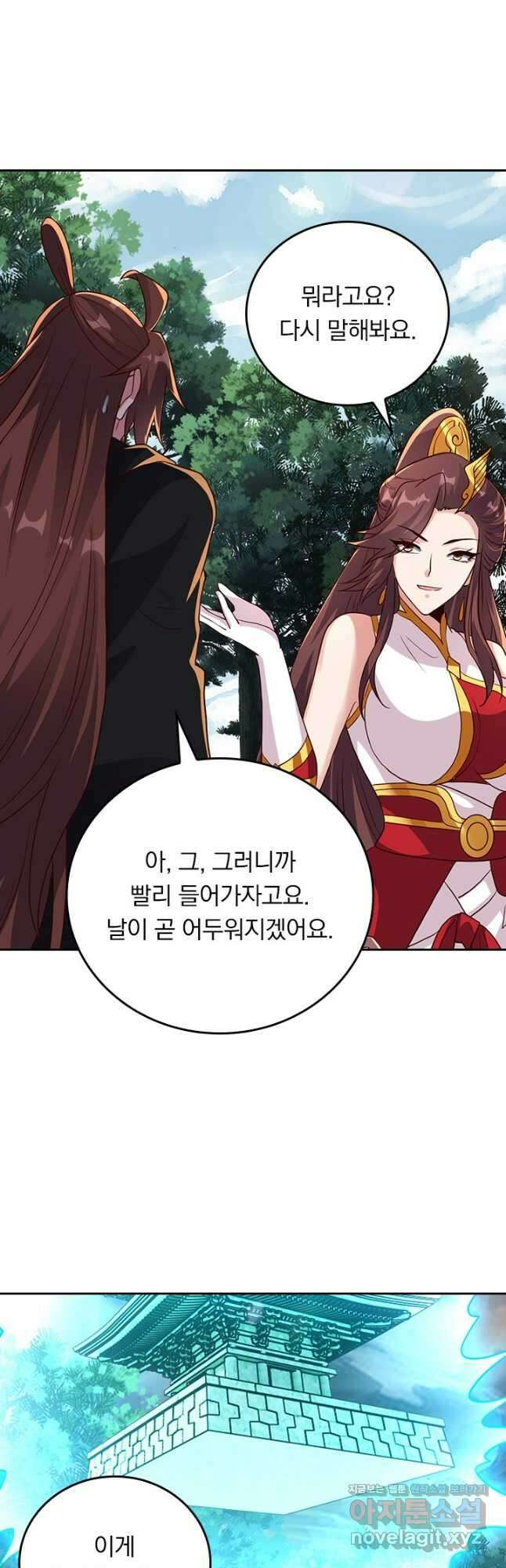 선무제존 363화 4