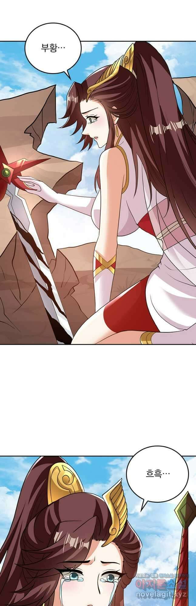 선무제존 363화 24