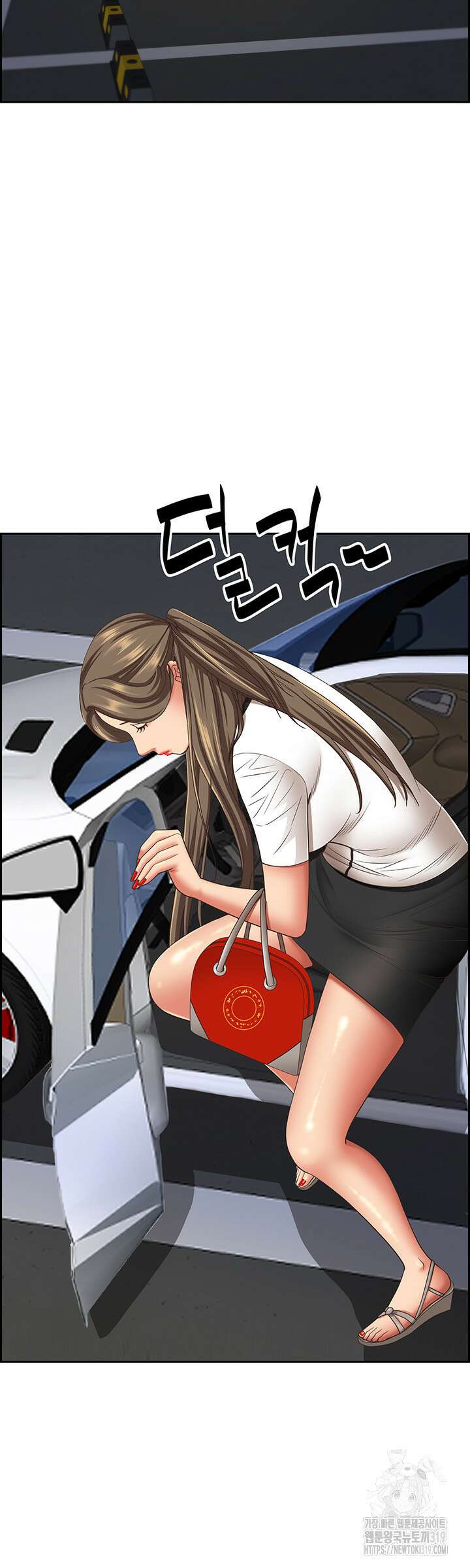유부녀(탑툰) [탑툰] 107화 11