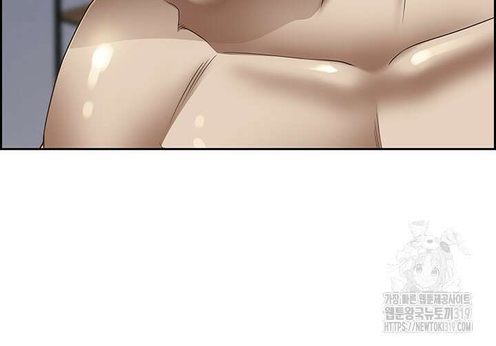 유부녀(탑툰) [탑툰] 119화 7