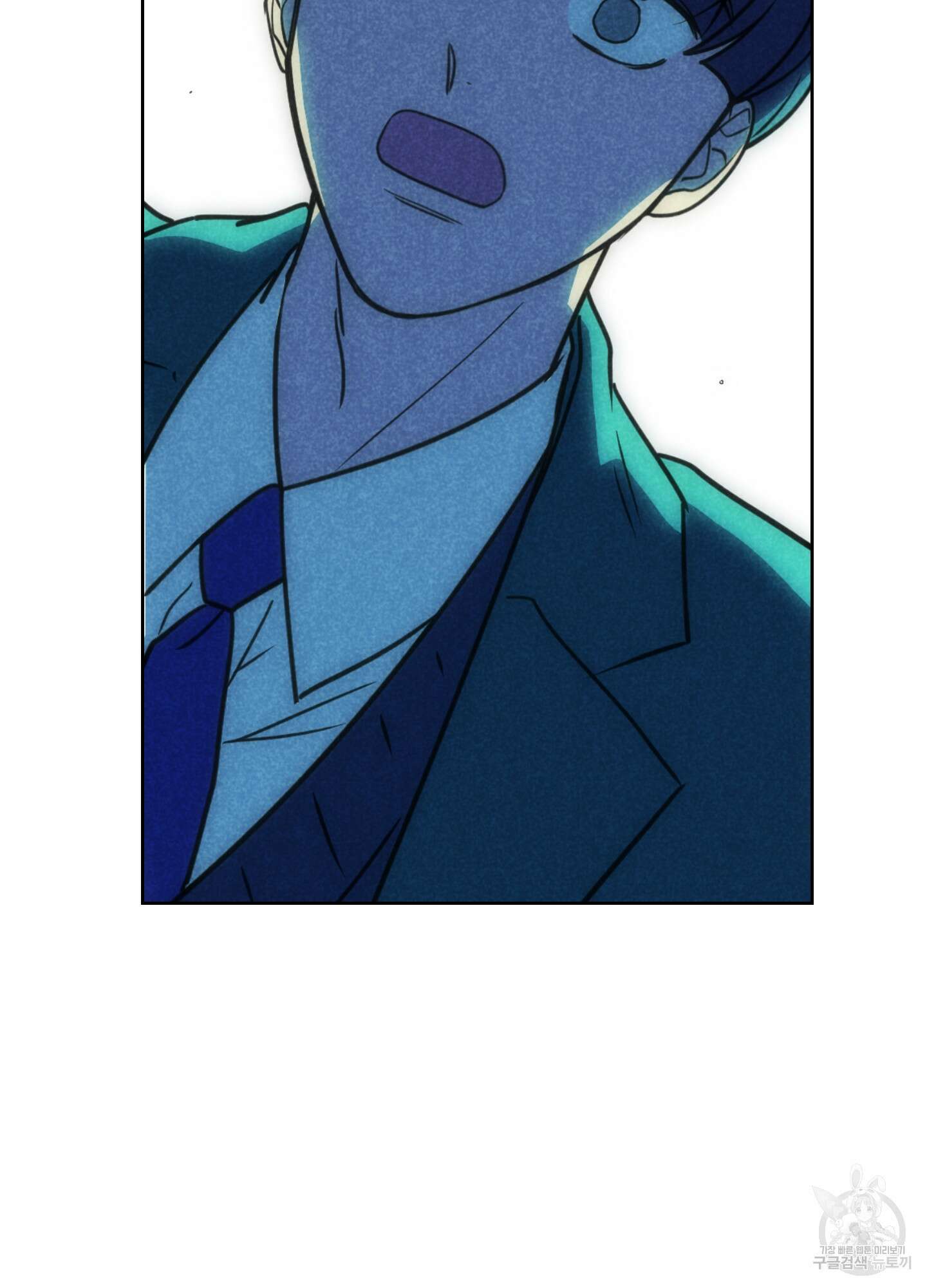시금치 꽃다발 72화 20