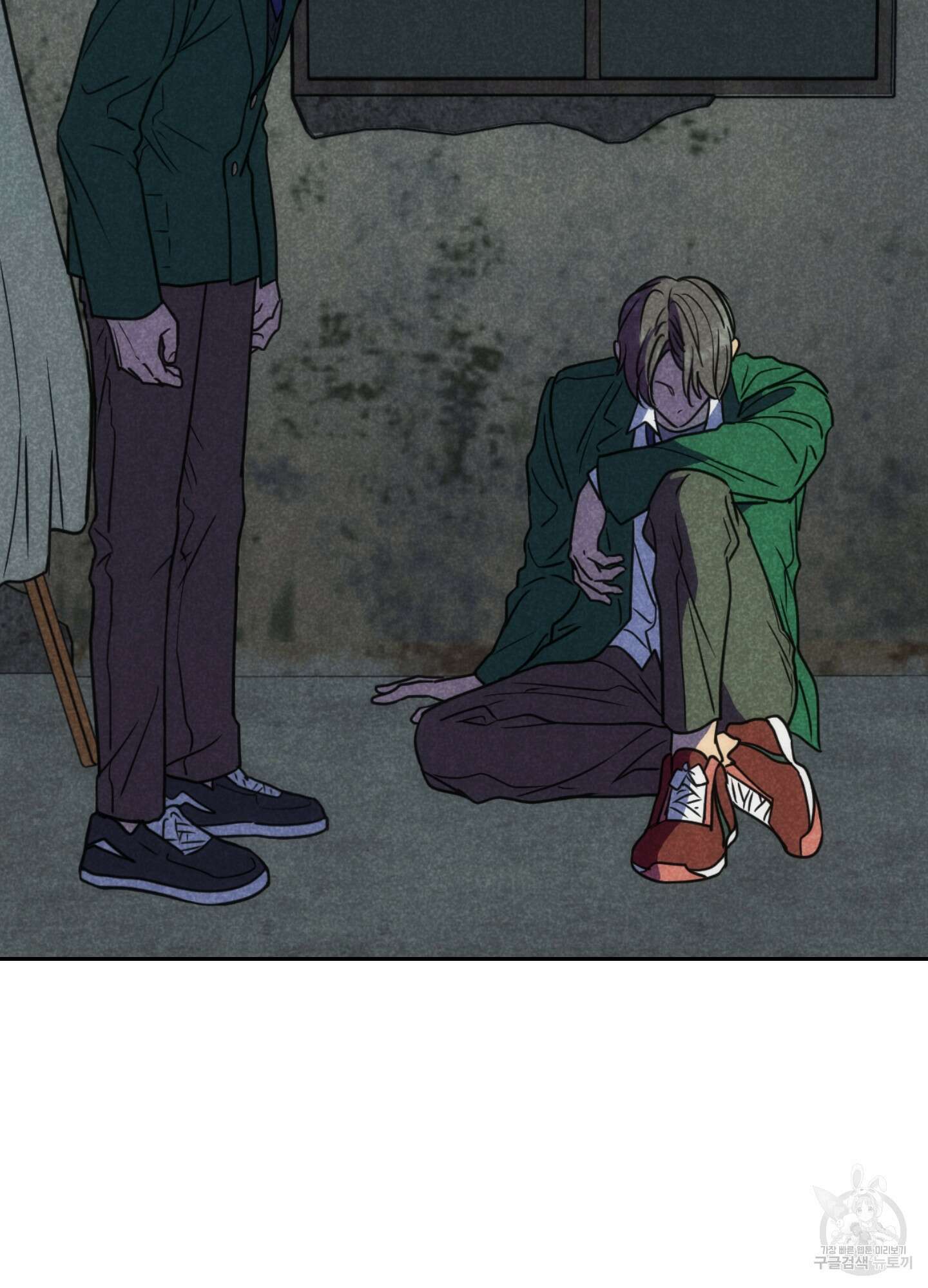 시금치 꽃다발 72화 59