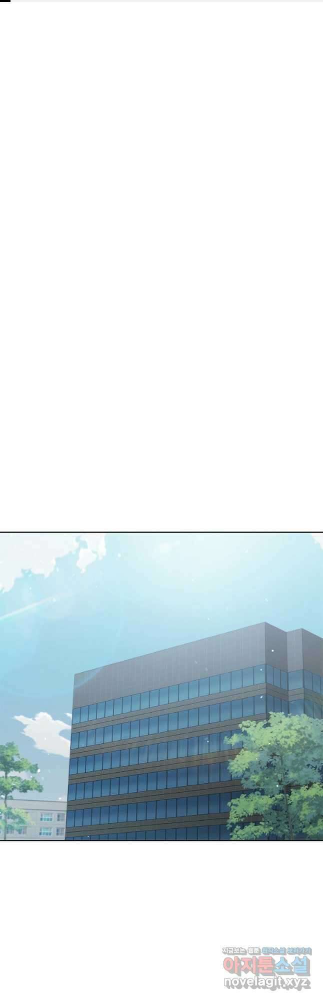 난 할 수 있어 48화 1
