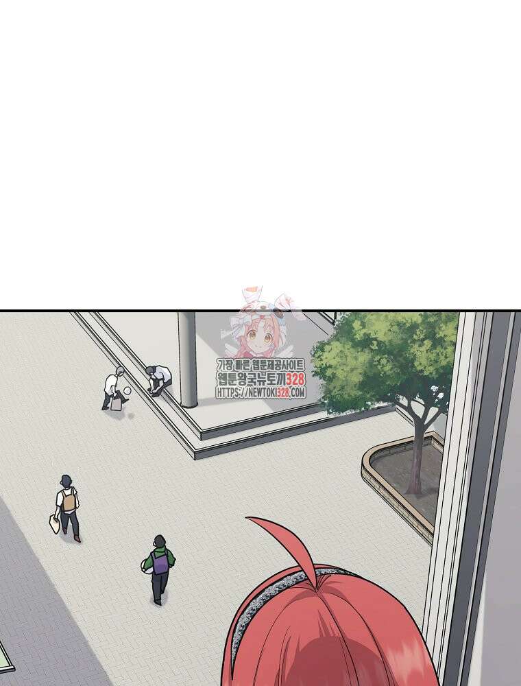 권력학생 64화 1