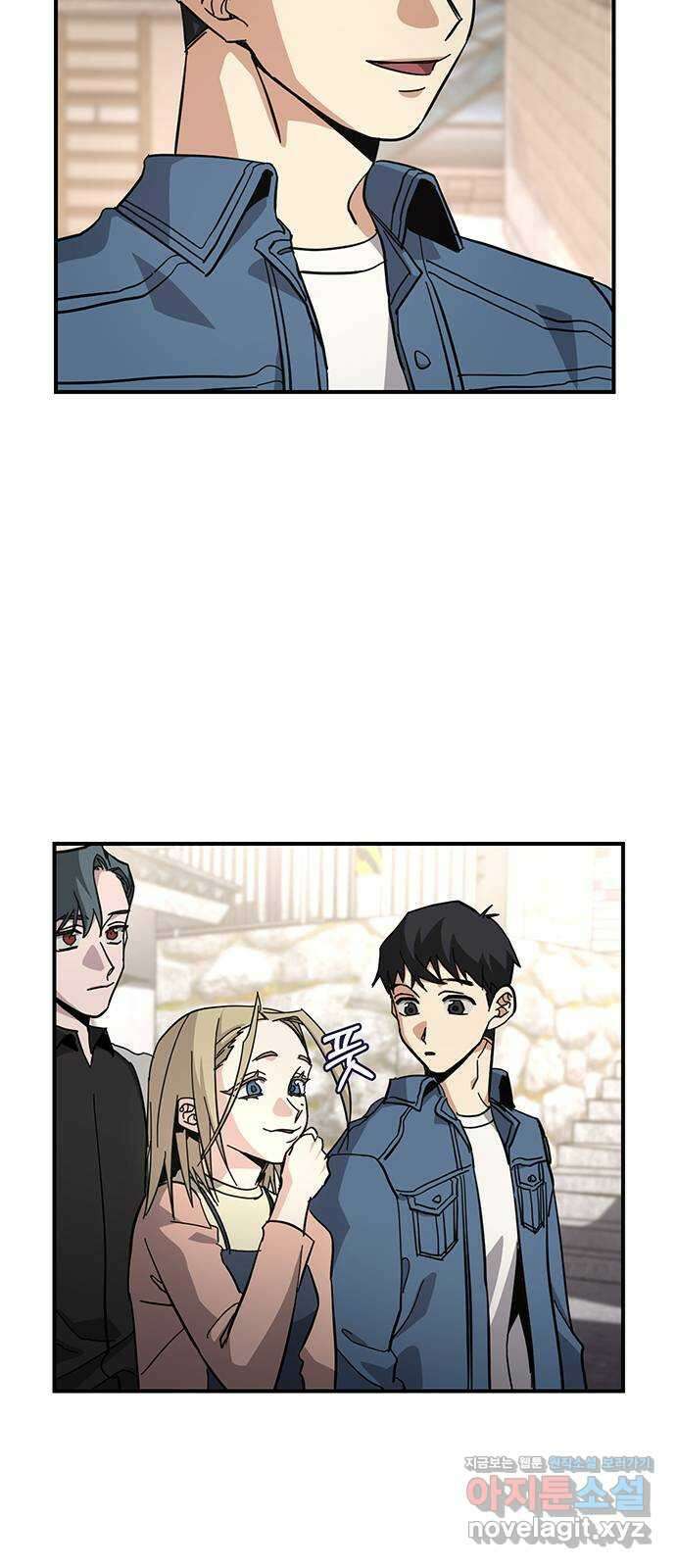 대박사건 39화- 에필로그 11