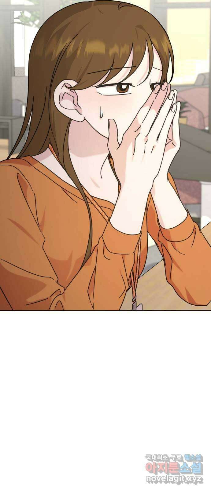 사서고생! 101화. 이유 49