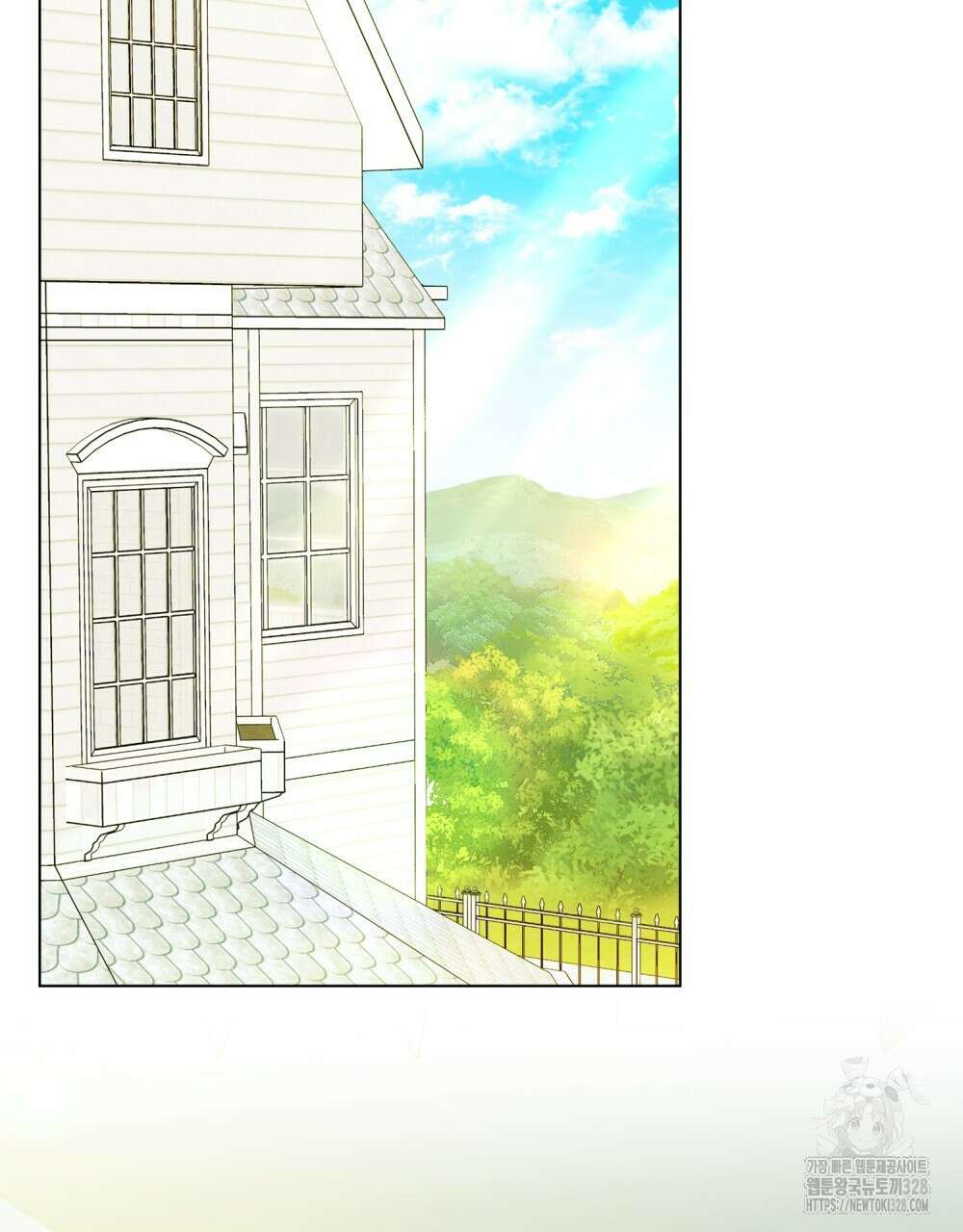 참아주세요, 대공 유치원 1화 2