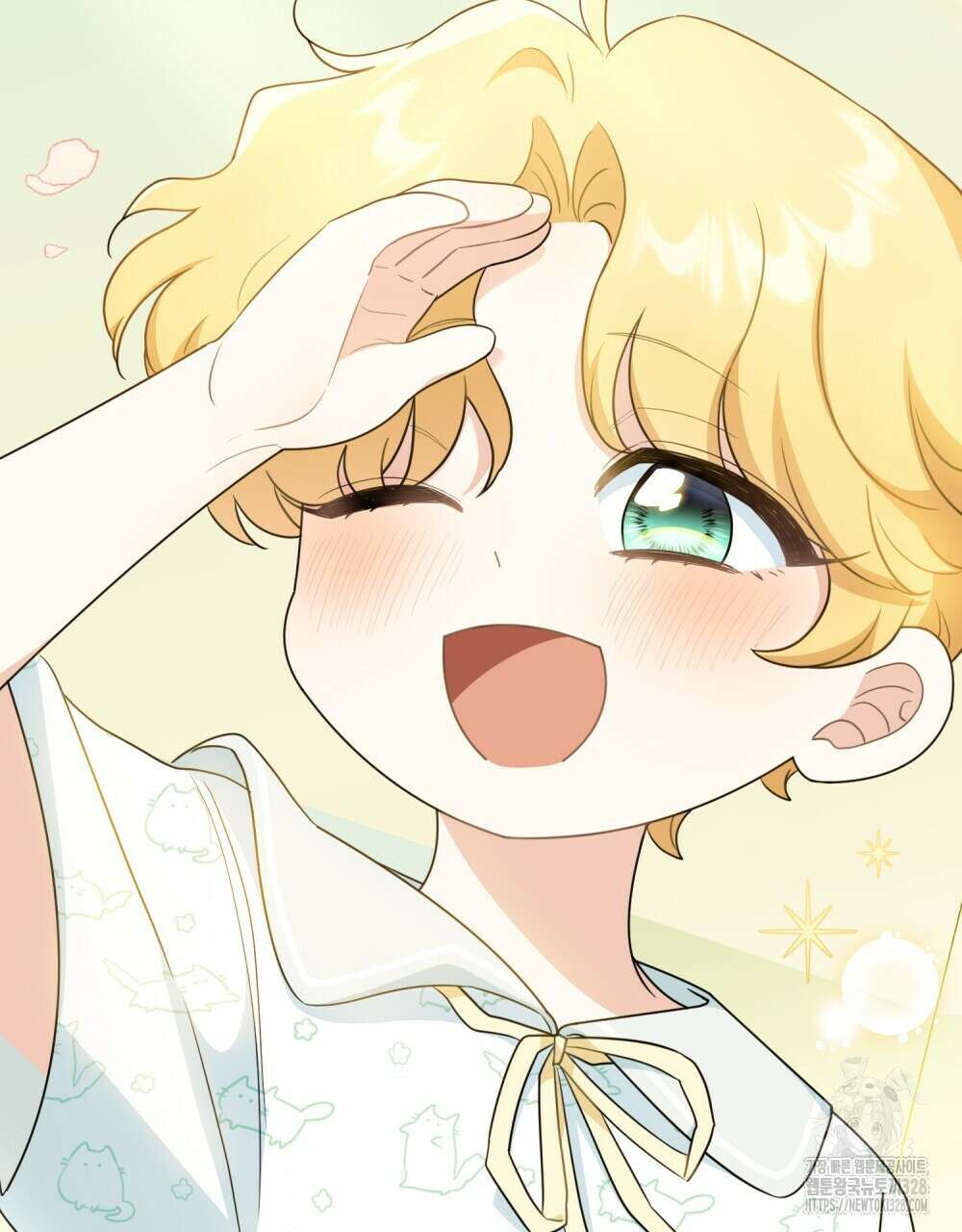 참아주세요, 대공 유치원 1화 12