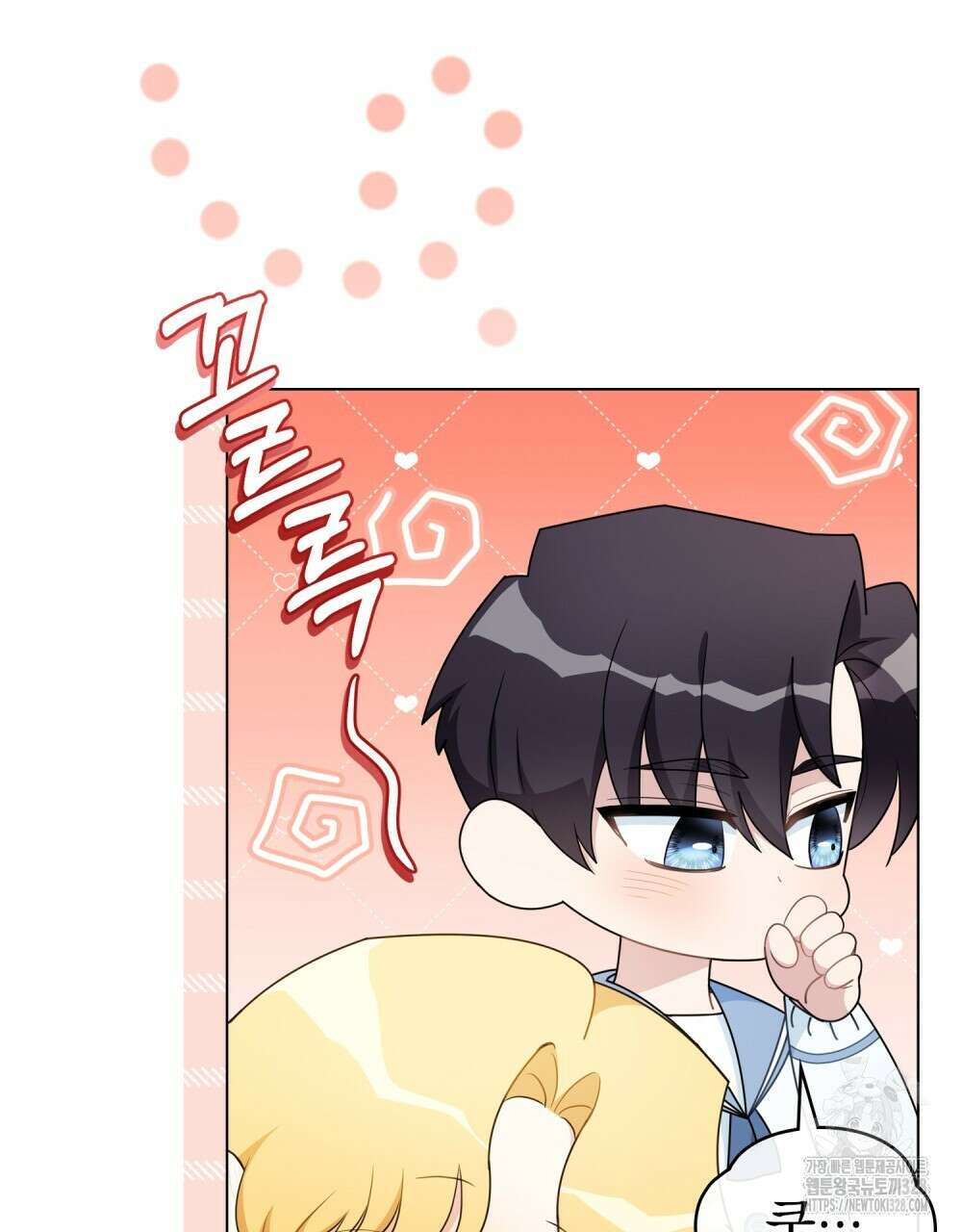 참아주세요, 대공 유치원 1화 62