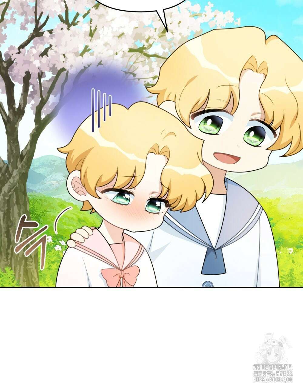 참아주세요, 대공 유치원 1화 76