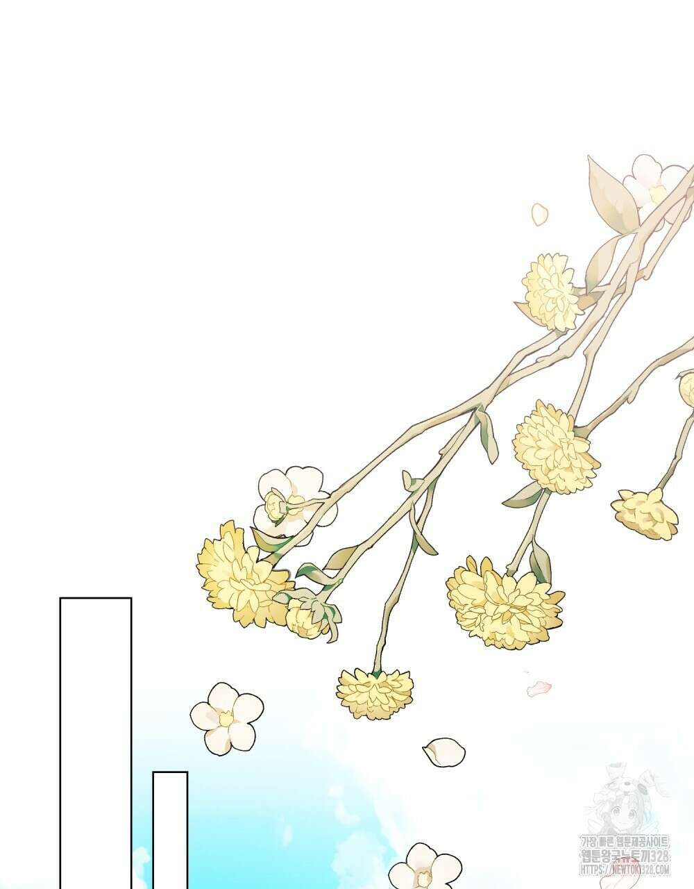 참아주세요, 대공 유치원 1화 102