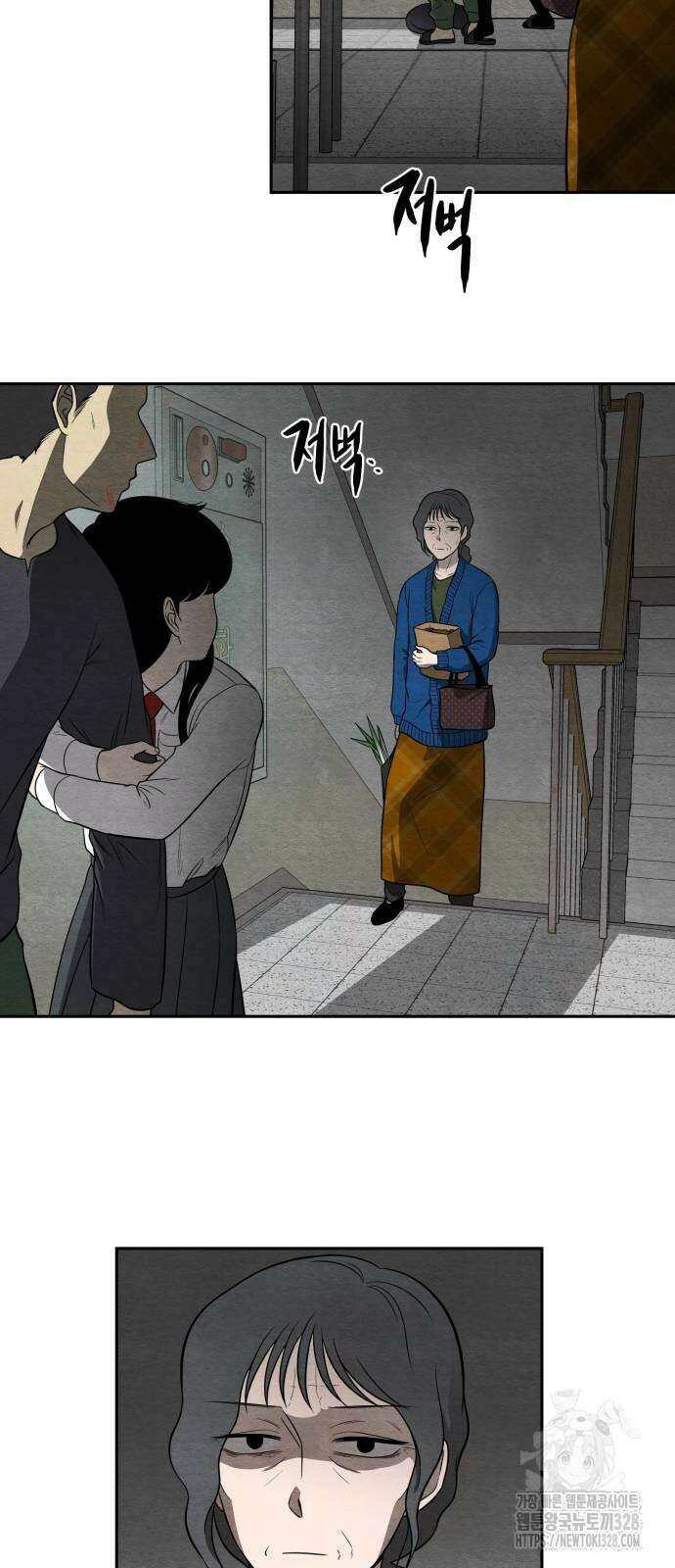 수호소녀 7화 20