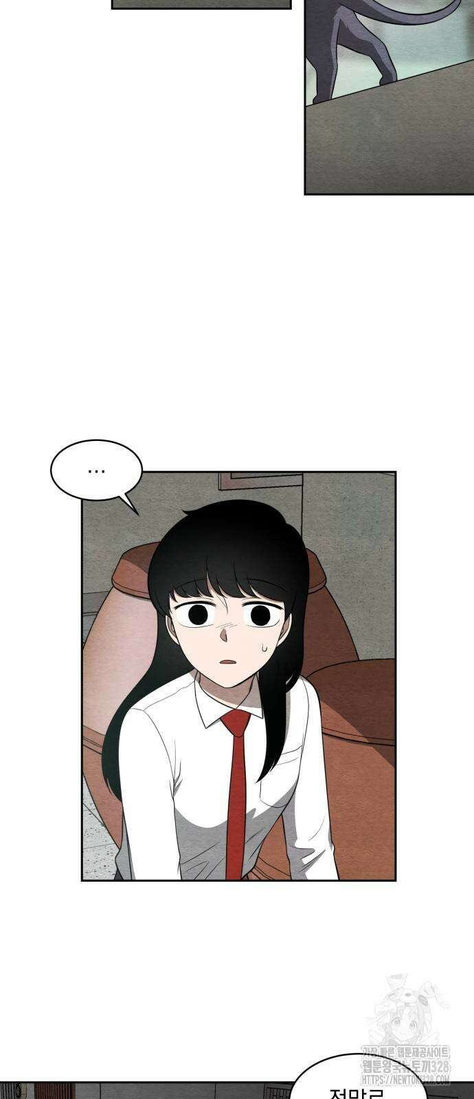 수호소녀 7화 29