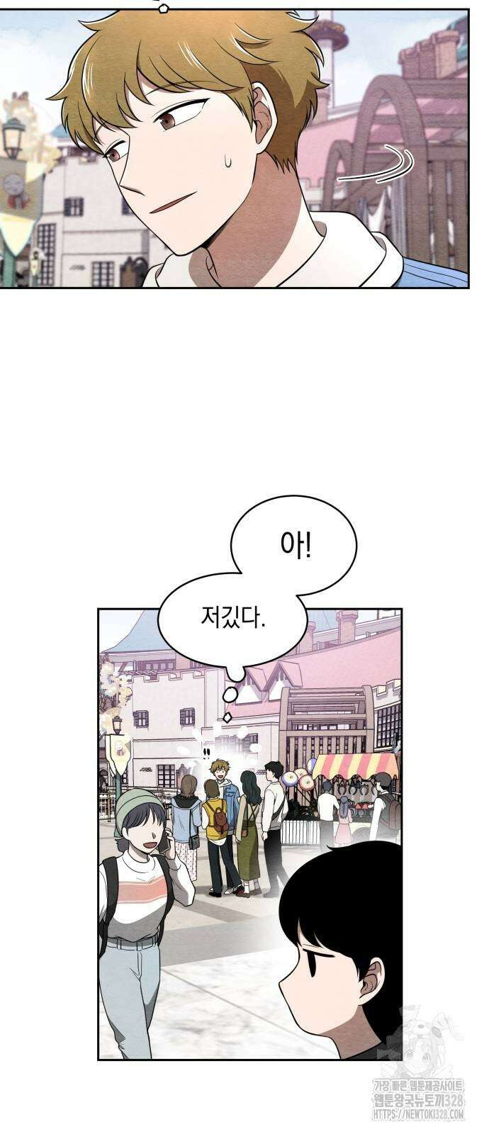 수호소녀 7화 37
