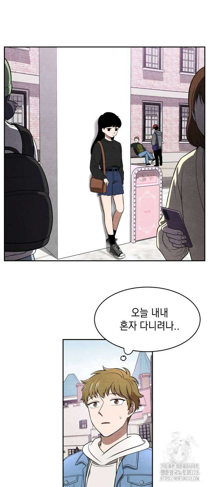 수호소녀 7화 38