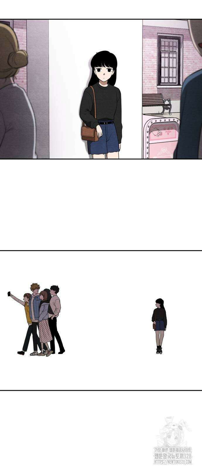 수호소녀 7화 42