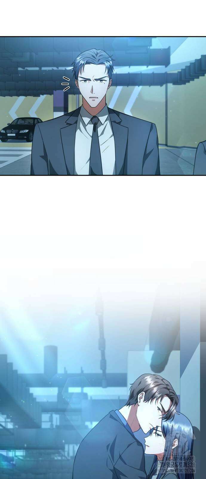 위험한 거짓말 3화 4
