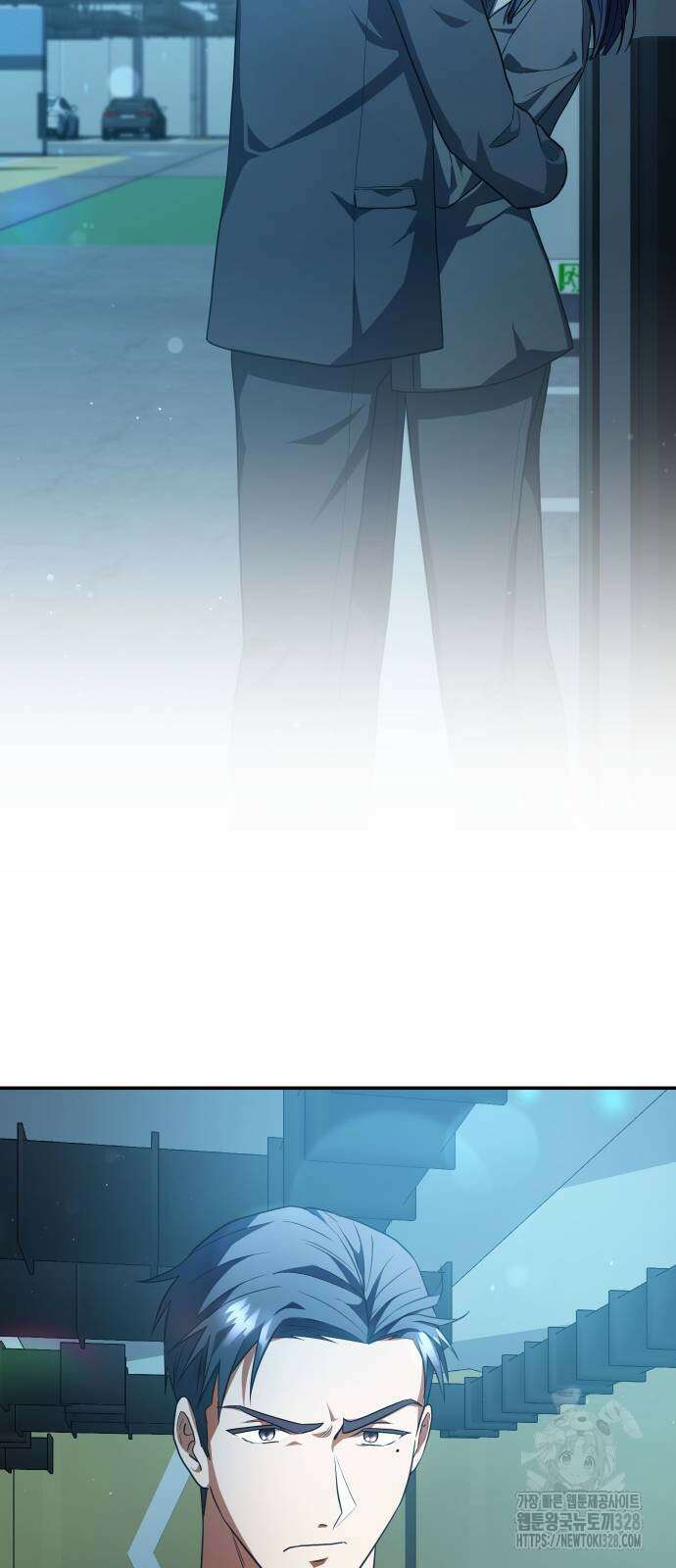 위험한 거짓말 3화 5