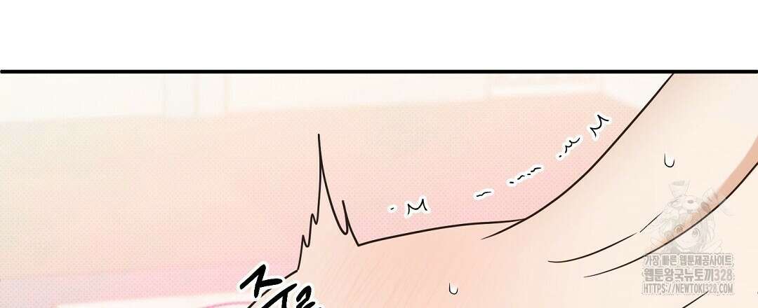 베이글이 너무해 프롤로그 24