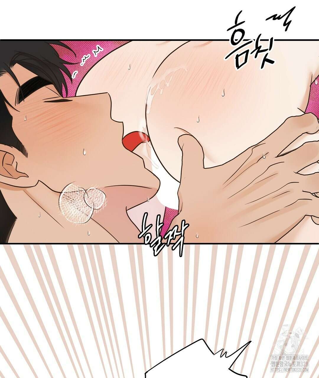 베이글이 너무해 프롤로그 26