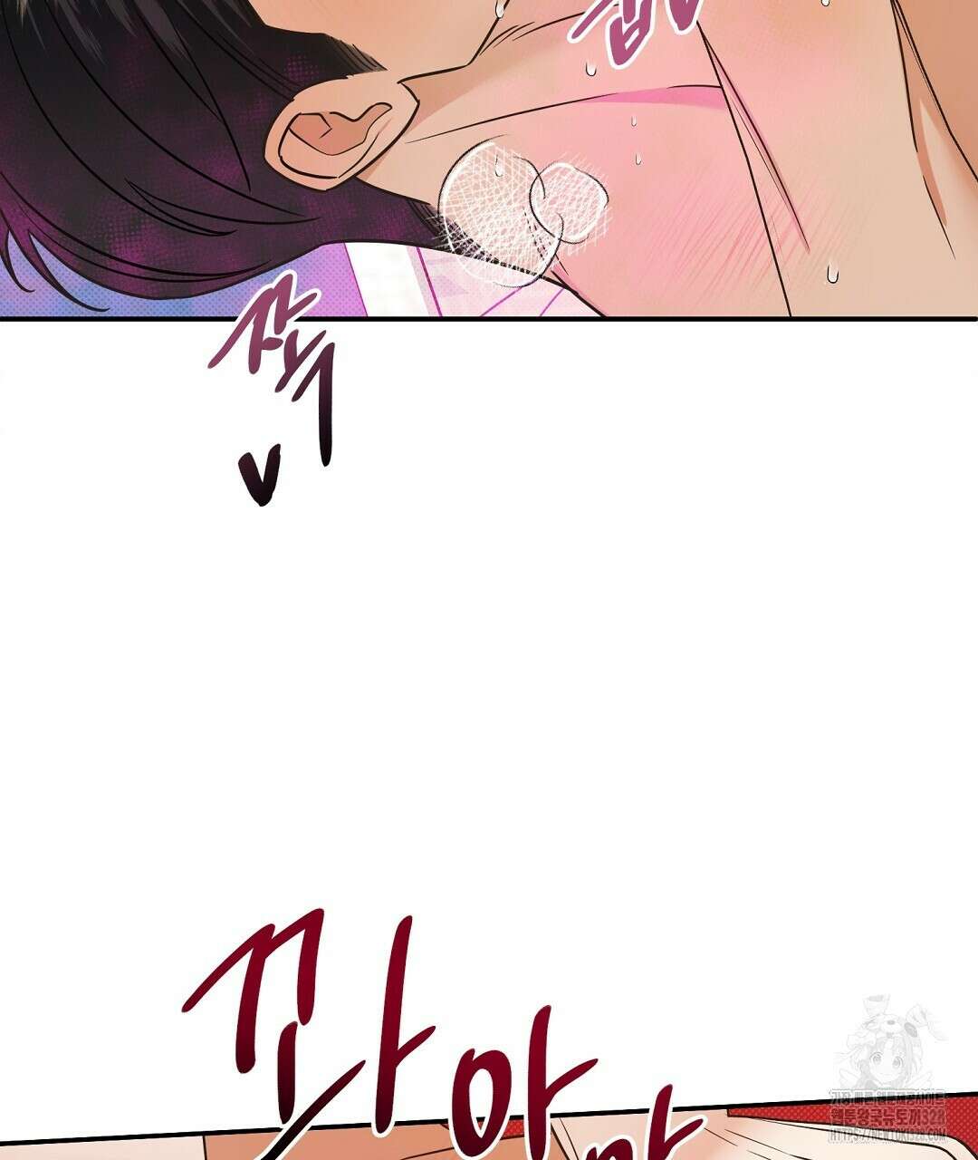 베이글이 너무해 프롤로그 31