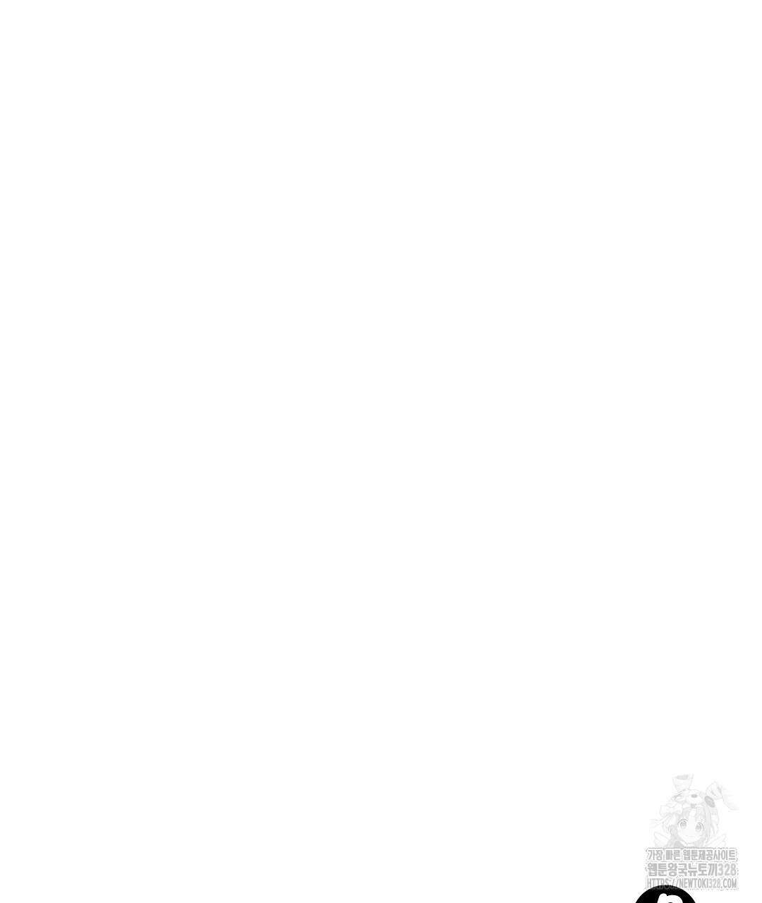 베이글이 너무해 프롤로그 37