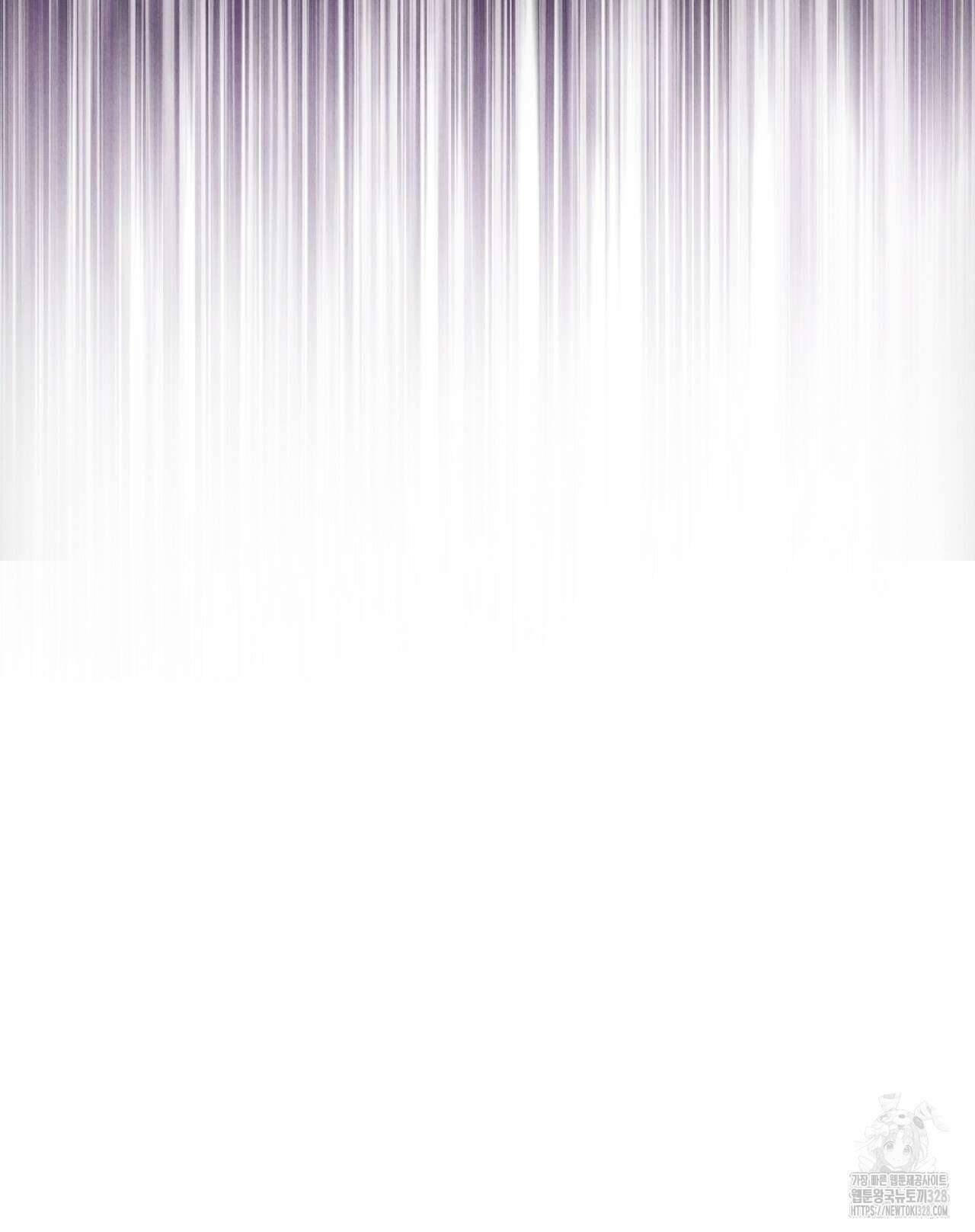 하는 중전 9화 12