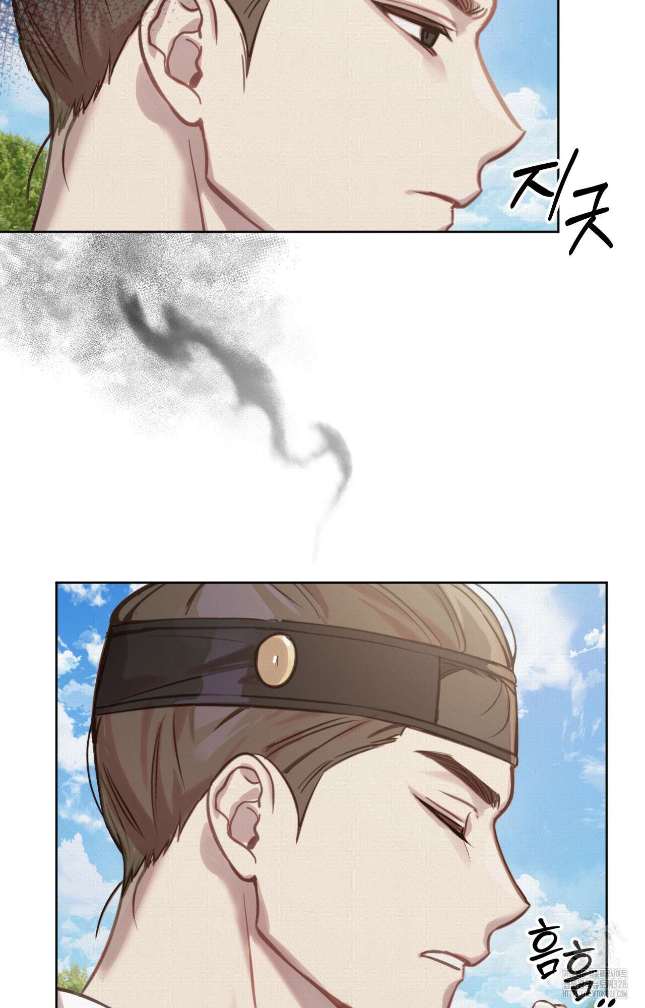 하는 중전 9화 56