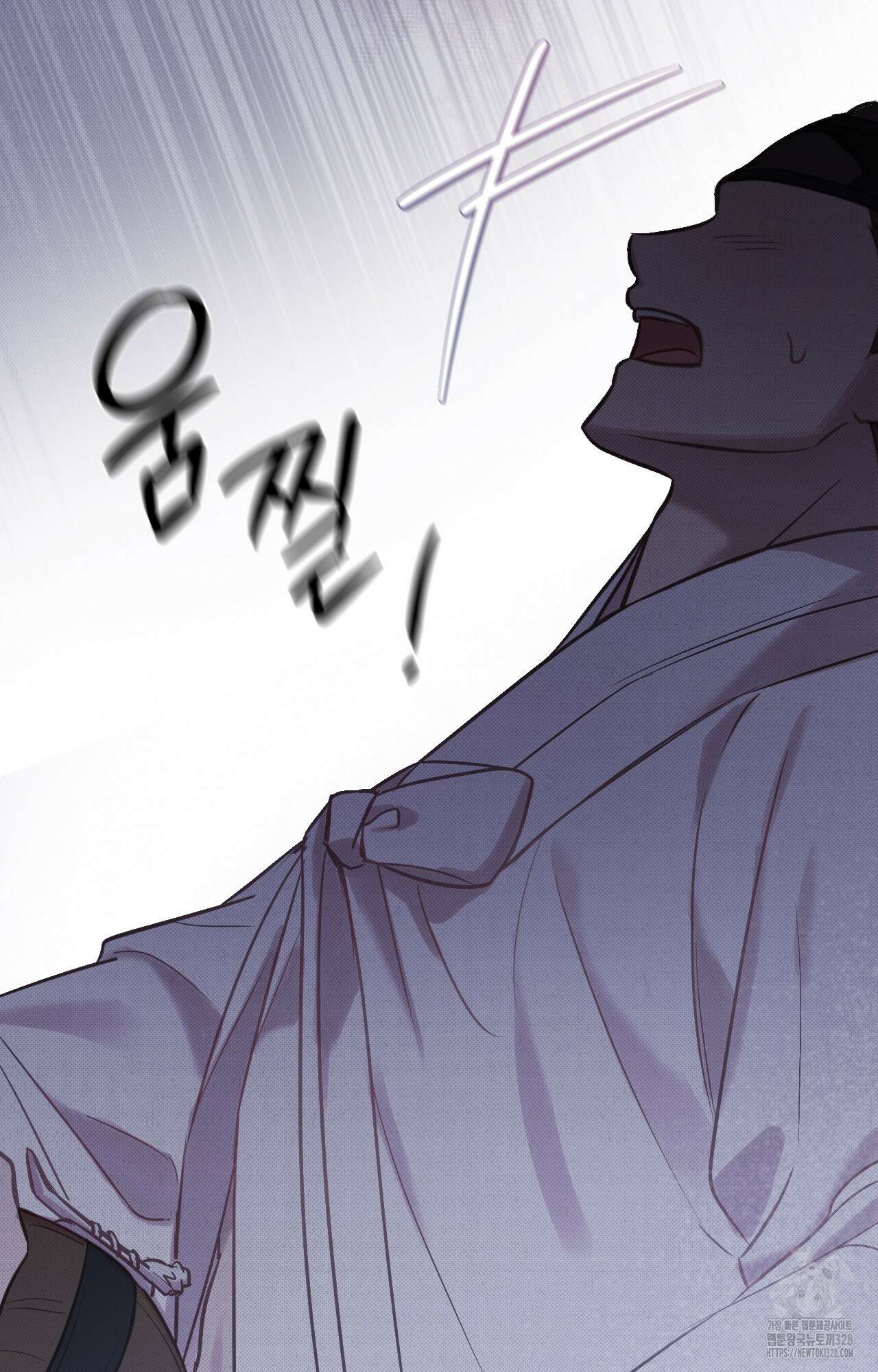하는 중전 9화 100