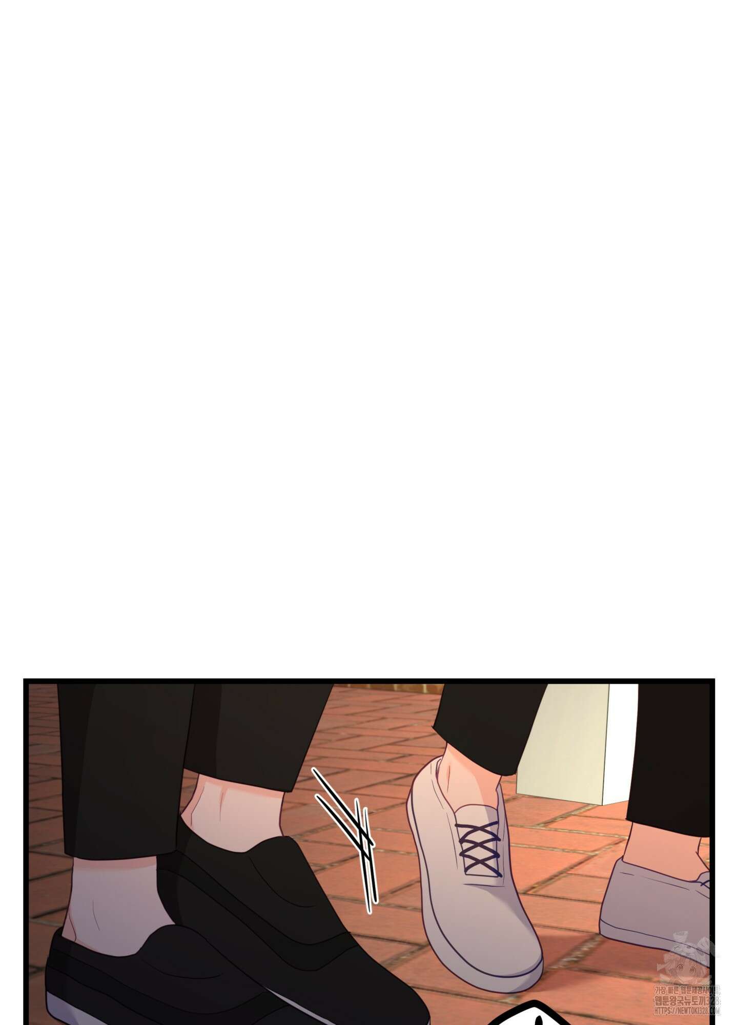 뼈테로가 게이를 짝사랑할 때 18화 23