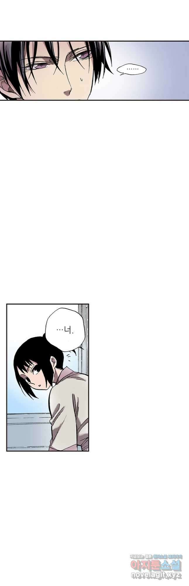 복원가의 집 313화-의뢰158(상) 8