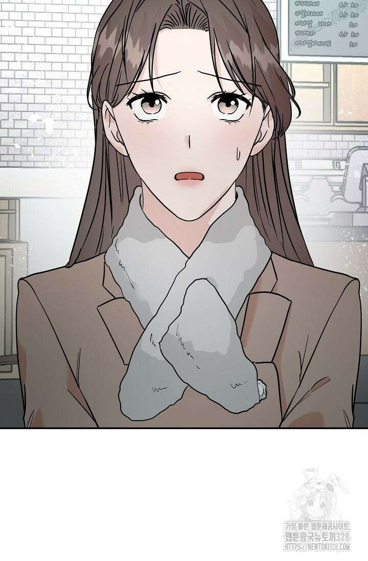 재혼 부부 36화 2